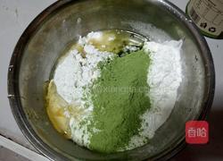 青汁青团的做法图解1