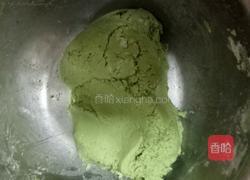青汁青团的做法图解2