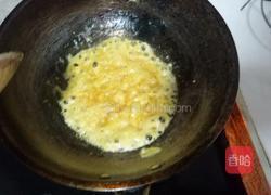 青汁青团的做法图解4