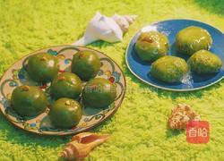 青汁青团的做法图解11