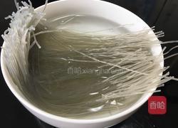 私房羊肉粉汤的做法图解3