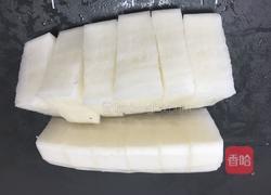 私房羊肉粉汤的做法图解4