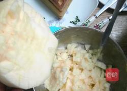 原创 ♤ 苹果格子饼 平底锅版♤ 无泡打粉的做法图解2