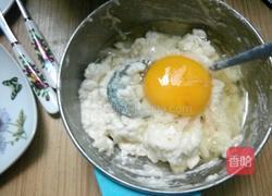 原创 ♤ 苹果格子饼 平底锅版♤ 无泡打粉的做法图解5