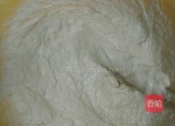 草鱼锅贴的做法图解6