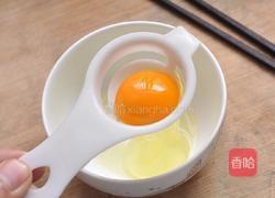电饭煲蛋糕的做法图解1
