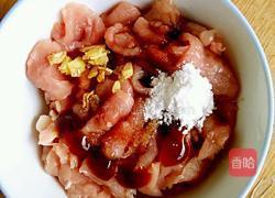 香芹炒肉的做法图解3