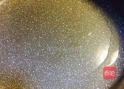 照烧三文鱼的做法图解3