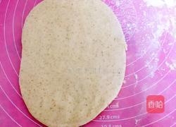 全麦吐司的做法图解5