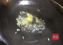 猪肝豆腐汤的做法图解3