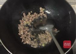 牛肉炒饭的做法图解2