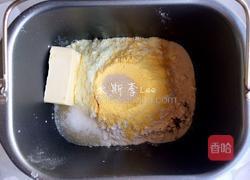 面包机玉米提子吐司的做法图解1
