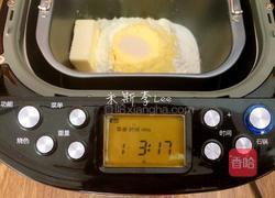 面包机玉米提子吐司的做法图解2