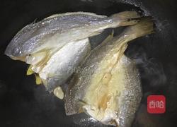 家烧咸黄鱼的做法图解2