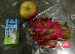 双果牛奶捞的做法图解1