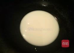 双果牛奶捞的做法图解9