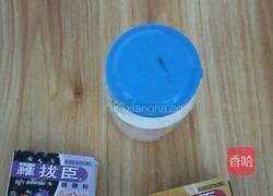 果冻糖的做法图解1