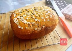 面包机玉米提子吐司的做法图解11
