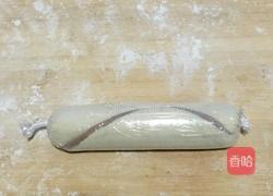 猫耳朵的做法图解7