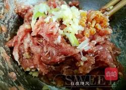 韭菜猪肉锅贴的做法图解2