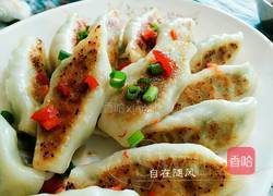 韭菜猪肉锅贴的做法图解9