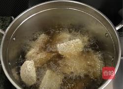香芋蒸扣肉的做法图解11