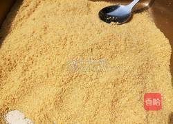 木糠杯的做法图解2