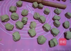 多彩饺子的做法图解4