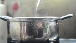 拔丝地瓜的做法图解3