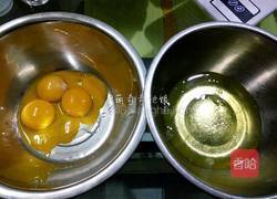 青井老师の原味戚风的做法图解2