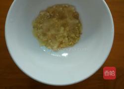 野葱薄荷拌折耳根的做法图解3