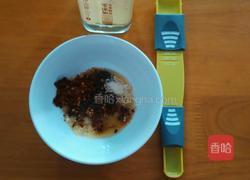 野葱薄荷拌折耳根的做法图解6