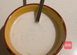 马蹄糕的做法图解2
