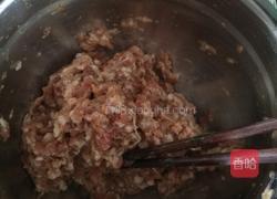 茴香包子的做法图解3