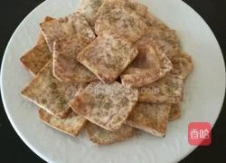 椒盐芋头的做法图解5