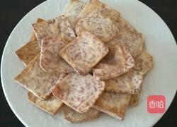 椒盐芋头的做法图解4