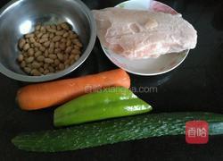 宫保鸡丁的做法图解1