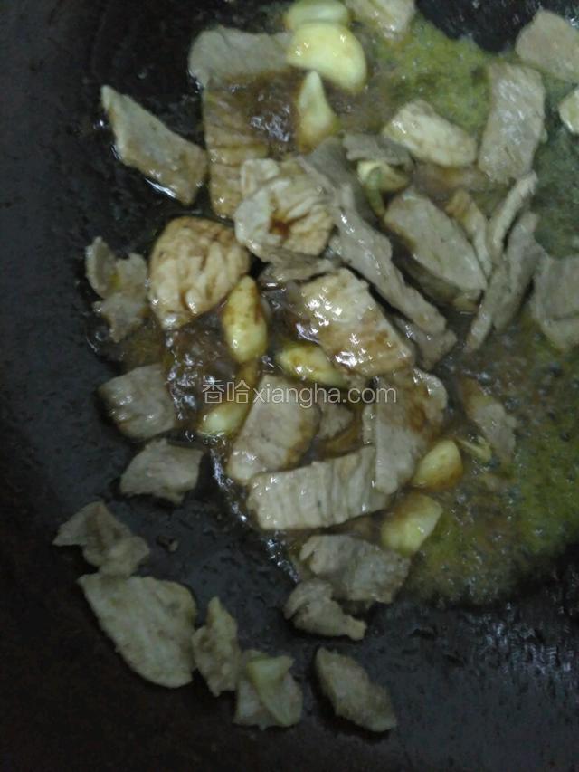 放生抽炒至肉均匀入味