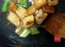 锅塌豆腐的做法图解5