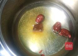 红枣枸杞红糖水的做法图解4