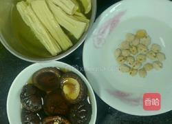 墨鱼猪肚汤的做法图解2