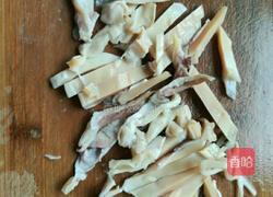 墨鱼猪肚汤的做法图解5