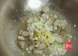 咸肉烧土豆的做法图解4