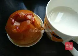 Breakfast smiling burger recipe illustration 10