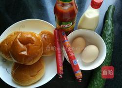 早餐微笑小汉堡的做法图解1