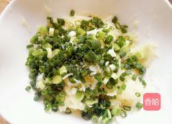 土豆饼的做法图解4