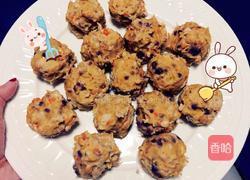 雪纳瑞自制狗粮--鸡胸肉蔬菜丸子的做法图解5