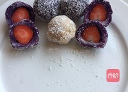 椰蓉紫薯球的做法图解11