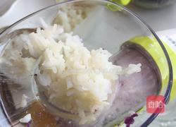 椰蓉紫薯球的做法图解4