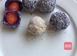 椰蓉紫薯球的做法图解10